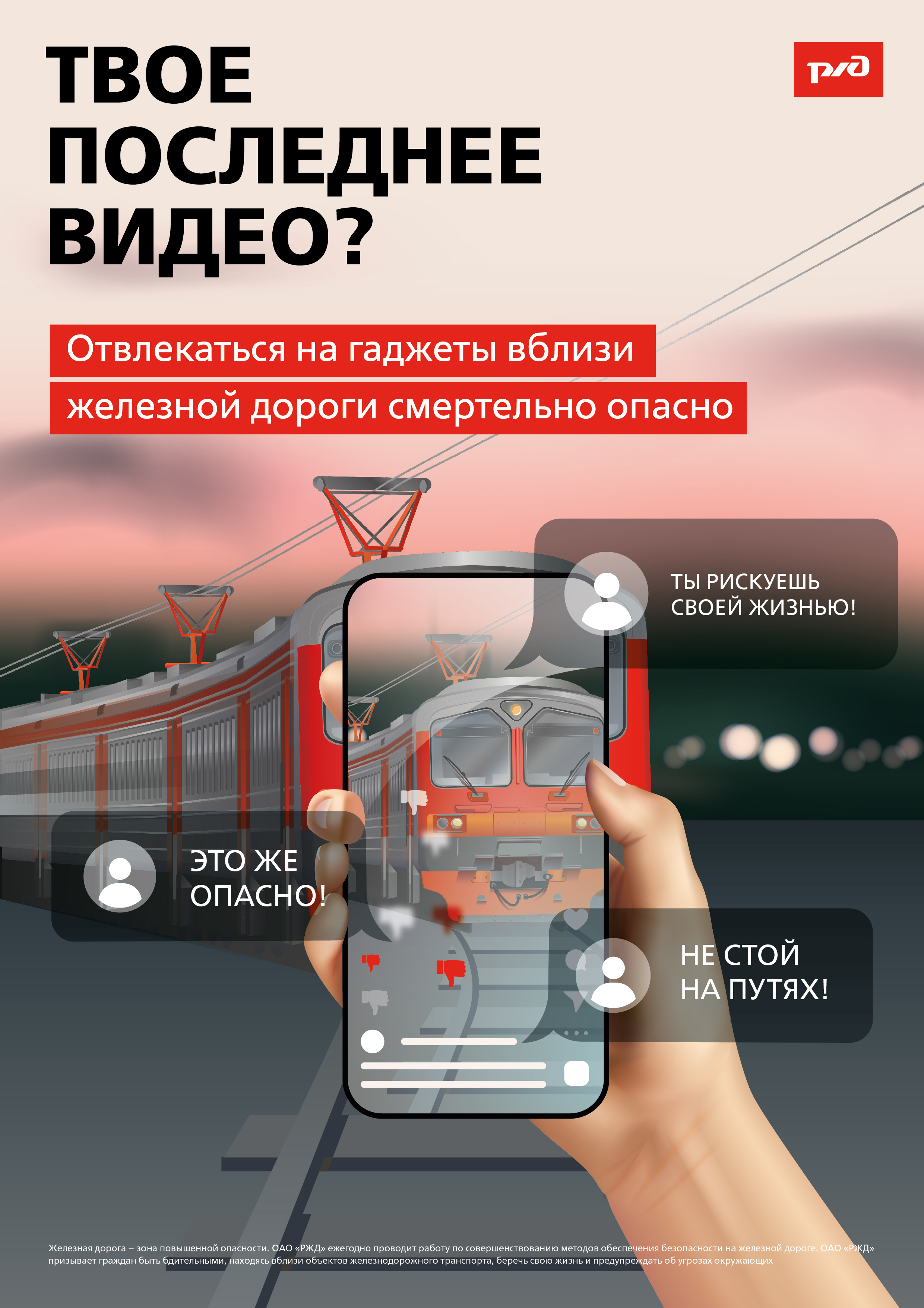 Изображения.