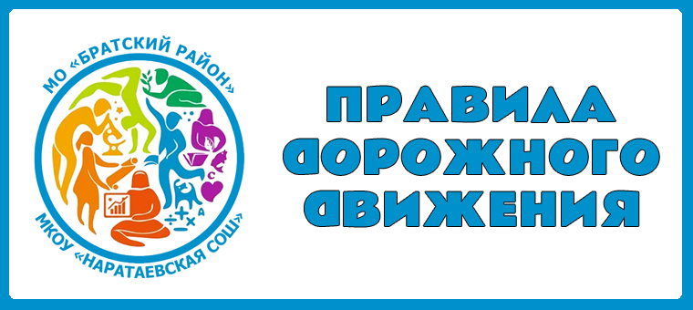 Прокуратура информирует.